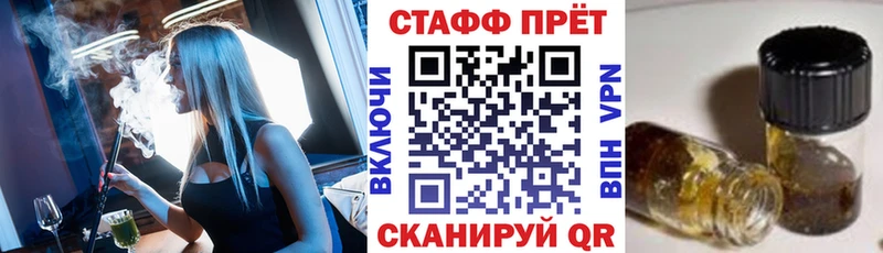 Купить A-PVP АМФ ГАШИШ КОКАИН Мефедрон Коряжма