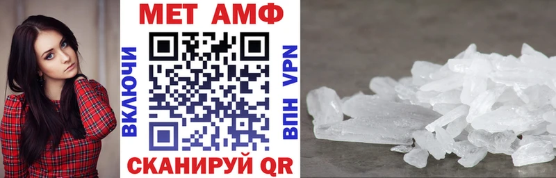 Купить Коряжма АМФ 97%