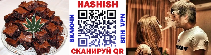 Еда ТГК марихуана Купить Коряжма