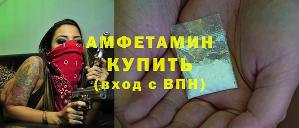 герыч Зеленодольск