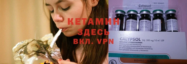 марки lsd Зерноград