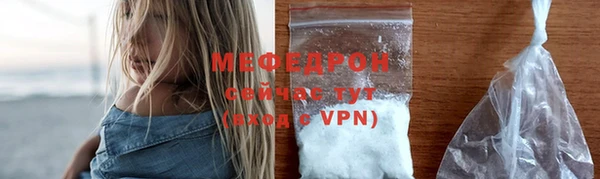 марки lsd Зерноград