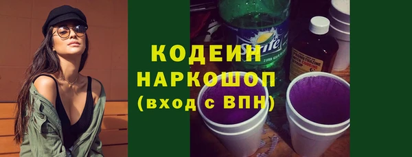 герыч Зеленодольск