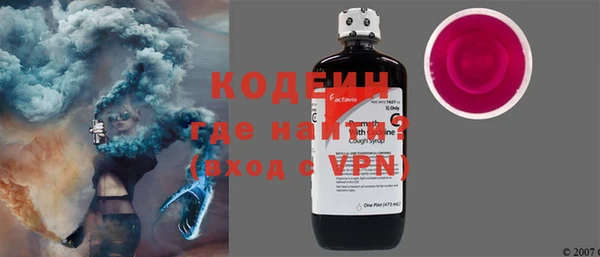 марки lsd Зерноград
