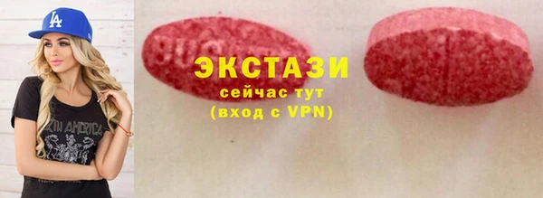 марки lsd Зерноград