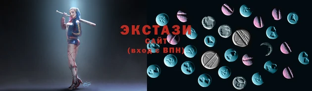 марки lsd Зерноград