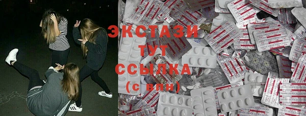 герыч Зеленодольск
