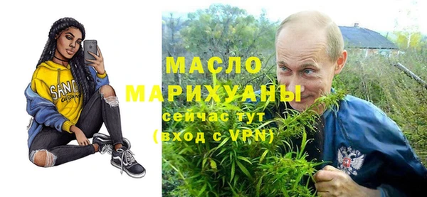 марки lsd Зерноград