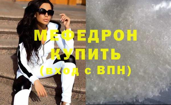марки lsd Зерноград