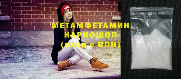 марки lsd Зерноград