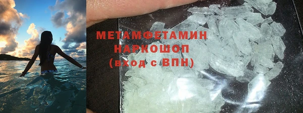 герыч Зеленодольск