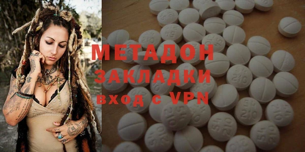 марки lsd Зерноград