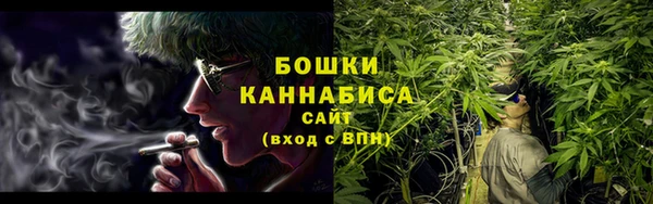 герыч Зеленодольск