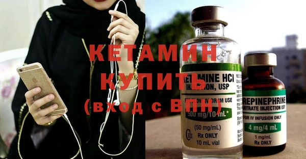 герыч Зеленодольск