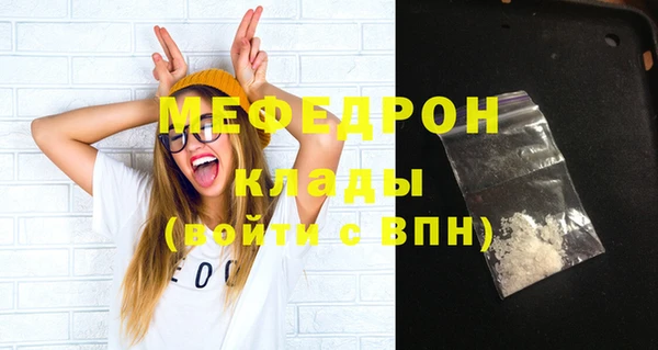 марки lsd Зерноград