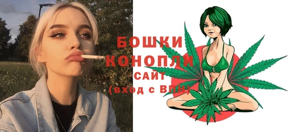 герыч Зеленодольск