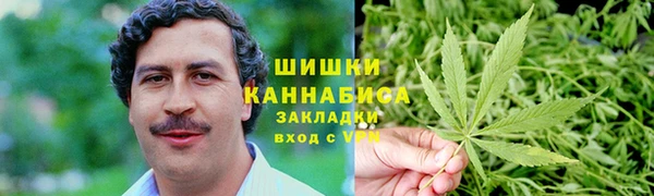 герыч Зеленодольск