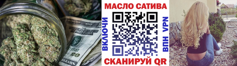 ТГК концентрат  Купить где  Коряжма 
